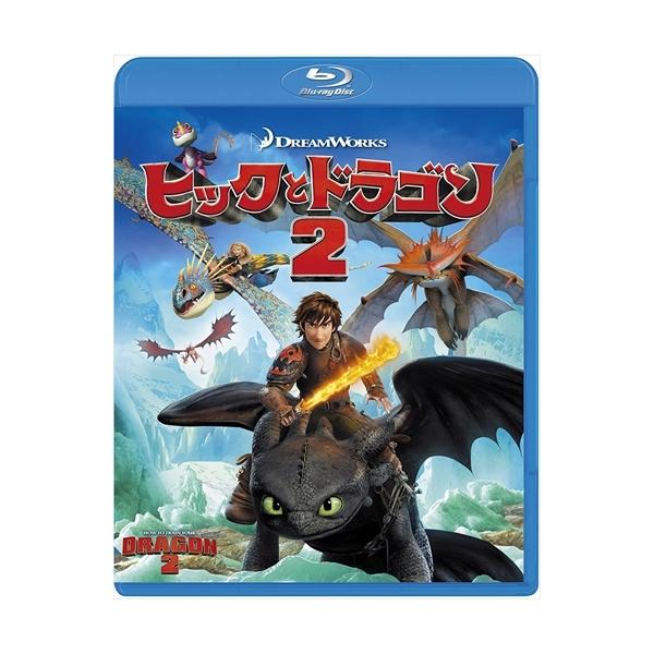 ヒックとドラゴン　セット ヒックとドラゴン セット！