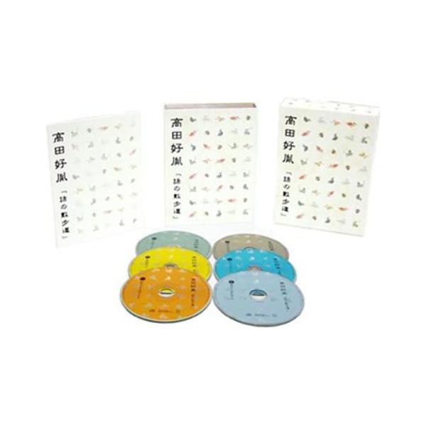 ソニーミュージック（Sony Music） 【おまけCL付】新品 話の散歩道 [CD