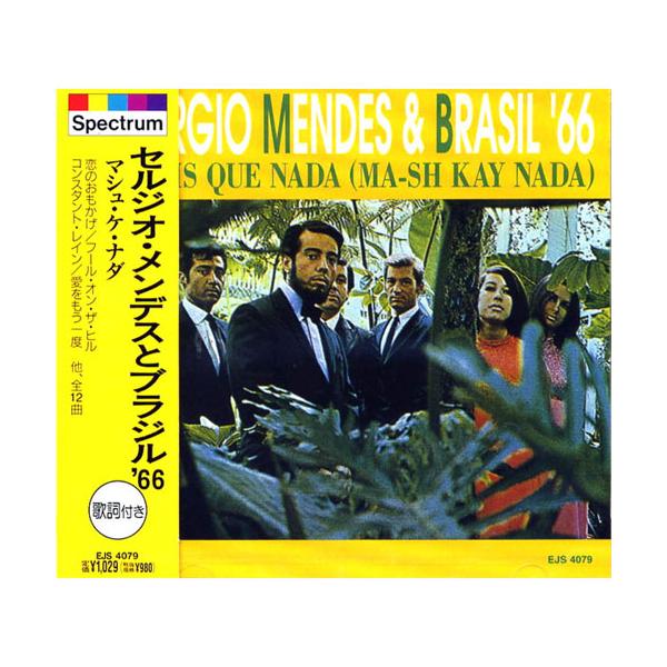 中古】 Milva / Astor Piazzolla / Liv | JChere日本Yahoo雅虎代购
