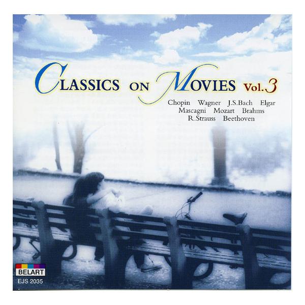新品 戦場のピアニスト 映画で聴いたクラシック Vol. 3 (CD) EJS2035
