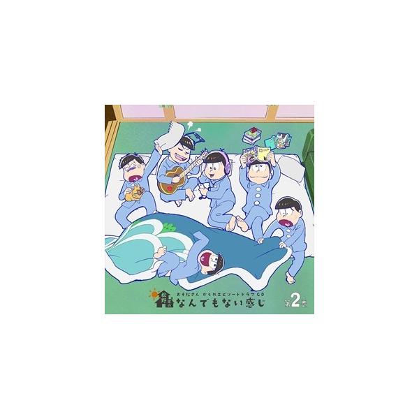 おそ松さん カレンダーの人気商品 通販 価格比較 価格 Com