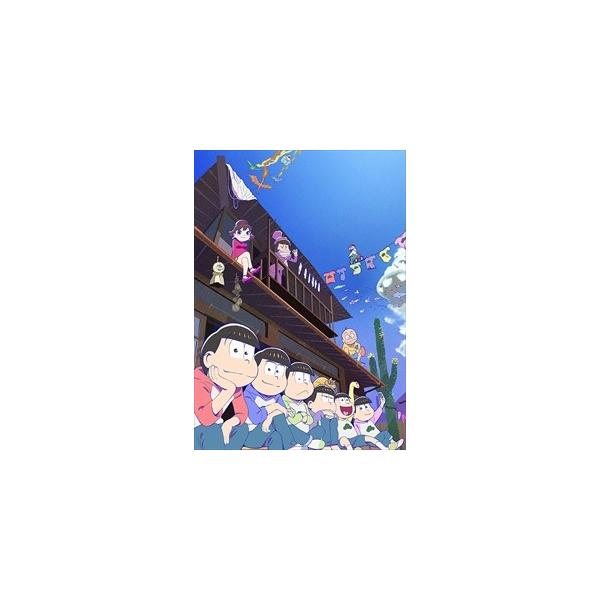 おそ松さん カレンダーの人気商品 通販 価格比較 価格 Com