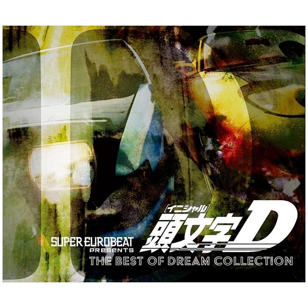 エイベックス（AVEX） 【おまけCL付】新品 SUPER EUROBEAT presents 頭