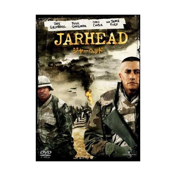 【おまけCL付】新品 ジャーヘッド [DVD] / (DVD) GNBF2784