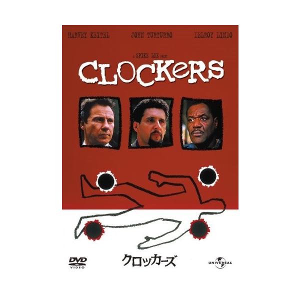 【おまけCL付】新品 クロッカーズ (DVD) GNBF2831