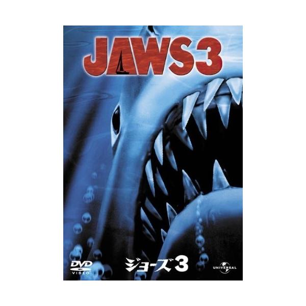 [Release date: July 4, 2025]★最安値に挑戦！迅速配送！★※商品により本社倉庫、第二倉庫、メーカー在庫に分かれます。納期遅れる場合もございます。映画史上、最も有名なサメが戻ってきた…。今度の“ジョーズ"はより大きく...
