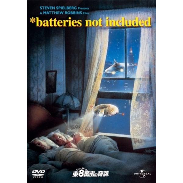 [Release date: July 4, 2025]★最安値に挑戦中！迅速配送！★※商品により本社倉庫、第二倉庫、メーカー在庫に分かれます。納期遅れる場合もございます。ニューヨークの街に奇跡が舞い降りる…。スティーブン・スピルバーグ製作...