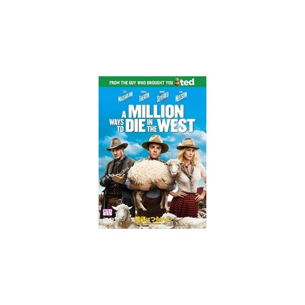 [Release date: July 4, 2025]★最安値に挑戦中！迅速配送！★※商品により本社倉庫、第二倉庫、メーカー在庫に分かれます。納期遅れる場合もございます。＜仕様＞DVD＜収録内容＞出演: セス・マクファーレン, シャーリー...