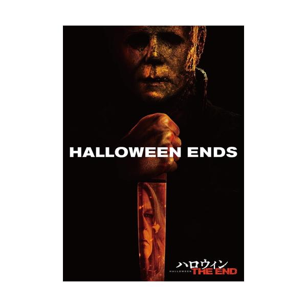 [Release date: July 4, 2025]★最安値に挑戦！迅速配送！★※商品により本社倉庫、第二倉庫、メーカー在庫に分かれます。納期遅れる場合もございます。※発売日後のお届けとなる場合もございます。＜仕様＞DVD＜収録内容＞メ...