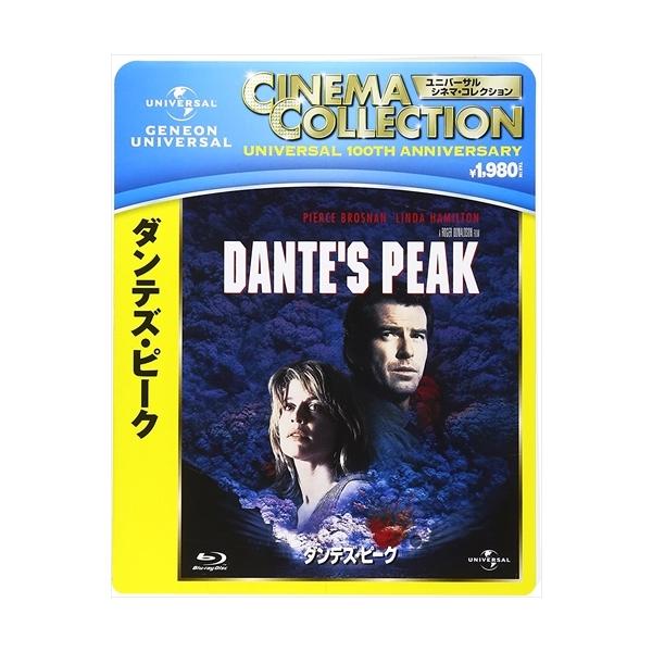 【おまけCL付】新品 ダンテズ・ピーク / (Blu-ray) GNXF1547-HPM