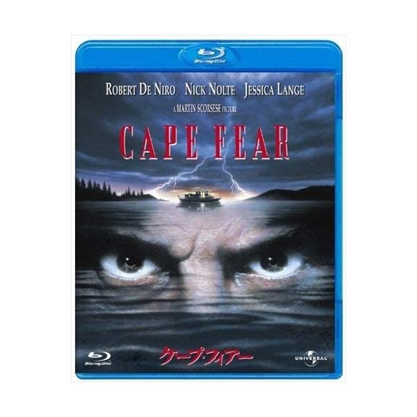 [Release date: July 4, 2025]★最安値に挑戦！迅速配送！★※商品により本社倉庫、第二倉庫、メーカー在庫に分かれます。納期遅れる場合もございます。異常な犯罪者が仕掛けた壮絶な復讐劇!『タクシードライバー』のスコセッシ...