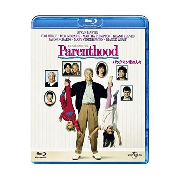 【おまけCL付】新品 バックマン家の人々 / (Blu-ray) GNXF1701-HPM