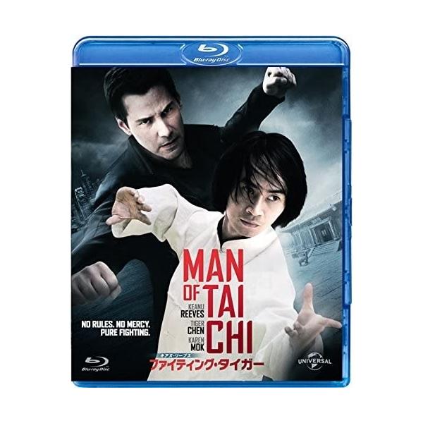 【おまけCL付】新品 キアヌ・リーブス ファイティング・タイガー / (Blu-ray) GNXF1828-HPM