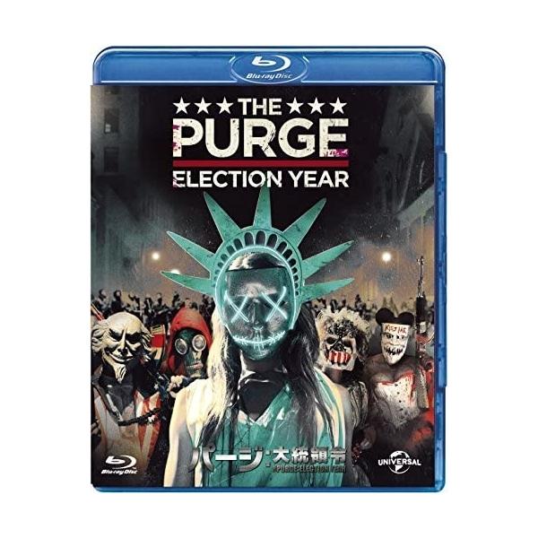 [Release date: July 4, 2025]★最安値に挑戦！迅速配送！★※商品により本社倉庫、第二倉庫、メーカー在庫に分かれます。納期遅れる場合もございます。＜仕様＞Blu-ray＜収録内容＞アスペクト比 : 1.78:1メディ...