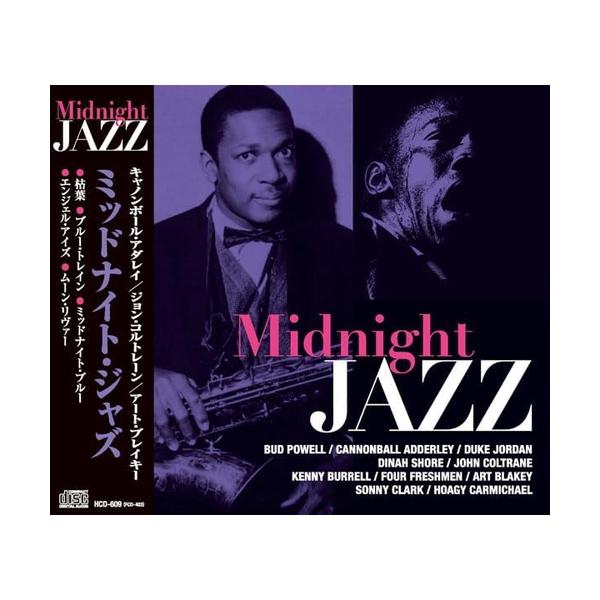 ★最安値に挑戦！迅速配送！★※商品により本社倉庫、第二倉庫、メーカー在庫に分かれます。納期遅れる場合もございます。※発売日後のお届けとなる場合もございます。ベストヒット10曲収録＜仕様＞CD＜収録内容＞1.クレオパトラの夢／バド・パウエル2...