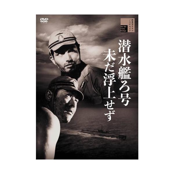 (未使用･未開封品)しぐれ旅/なみだ雨/昭和男唄/屋形船 [DVD] しぐれ旅/なみだ雨/昭和男唄/屋形船 中古DVD・ブルーレイ