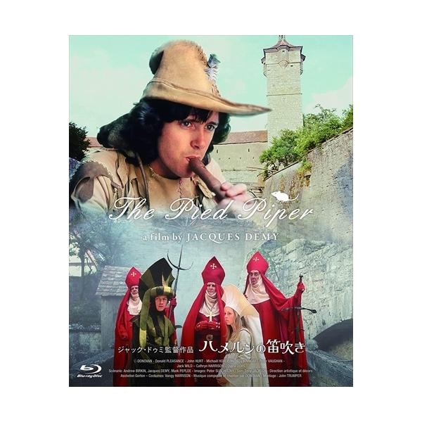 【おまけCL付】新品 ハメルンの笛吹き(Blu-ray Disc) / (Blu-ray) IVBD-1245-IVC