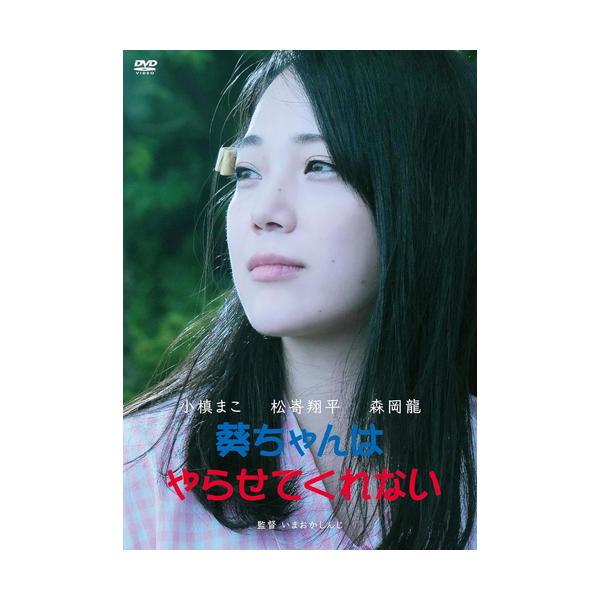 ★最安値に挑戦！迅速配送！★※商品により本社倉庫、第二倉庫、メーカー在庫に分かれます。納期遅れる場合もございます。※発売日後のお届けとなる場合もございます。キングレコード邦画廉価版2024/全300タイトル(Blu-ray全121タイトル/...