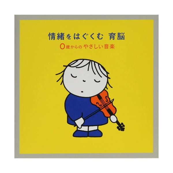 ※商品により本社倉庫、第二倉庫、メーカー在庫に分かれます。納期遅れる場合もございます。※取り寄せ商品となるため、発売日後のお届けとなる場合もございます。※ご購入できた場合でも、在庫がなくなり次第キャンセルとなる場合がございます。何卒ご了承く...