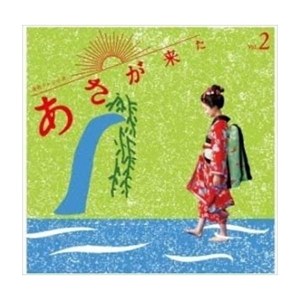 Nhk カレンダー クラシック サントラcdの人気商品 通販 価格比較 価格 Com