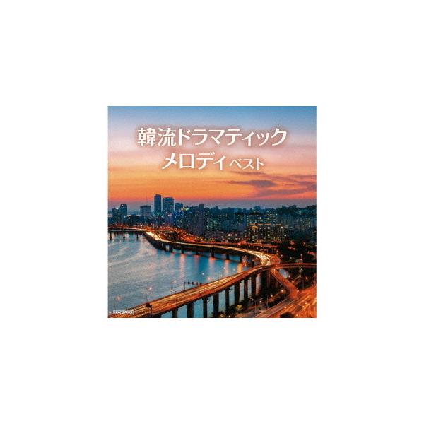※商品により本社倉庫、第二倉庫、メーカー在庫に分かれます。納期遅れる場合もございます。※取り寄せ商品となるため、発売日後のお届けとなる場合もございます。※ご購入できた場合でも、在庫がなくなり次第キャンセルとなる場合がございます。何卒ご了承く...