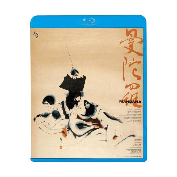 ★最安値に挑戦！迅速配送！★※商品により本社倉庫、第二倉庫、メーカー在庫に分かれます。納期遅れる場合もございます。※発売日後のお届けとなる場合もございます。＜仕様＞Blu-ray＜収録内容＞メディア形式:Blu-ray時間:135 分発売日...