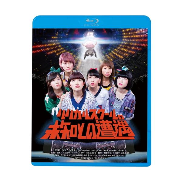 ★最安値に挑戦！迅速配送！★※商品により本社倉庫、第二倉庫、メーカー在庫に分かれます。納期遅れる場合もございます。※発売日後のお届けとなる場合もございます。＜仕様＞Blu-ray＜収録内容＞メディア形式:Blu-ray時間:75 分発売日:...