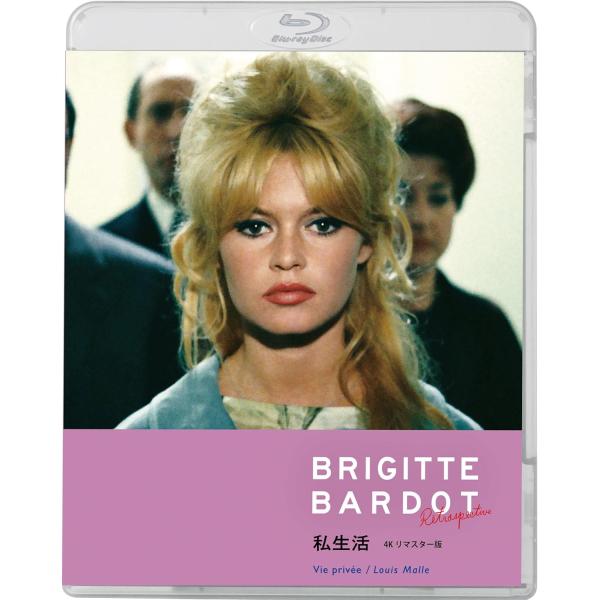 【おまけCL付】新品 ラムの大通り / (Blu-ray) KIXF1960