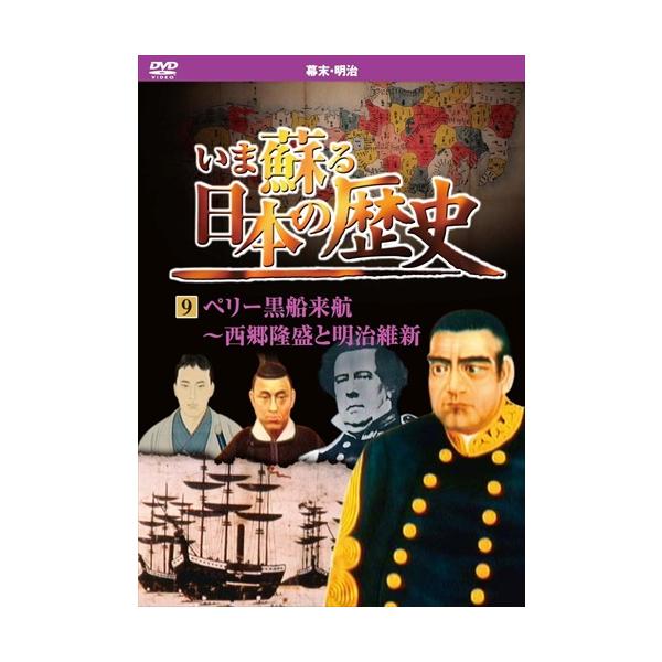 (未使用･未開封品)日本の祭り 火 野沢温泉の道祖神祭り 曽我の傘焼まつり 熱田まつり 秋田竿燈まつり 七夕絵どうろうまつり 時代祭 鞍馬の火祭 KVD-3404 [DVD] おまけCL付】新品 日本の祭り 火 野沢温泉の道祖神祭り 曽我の傘