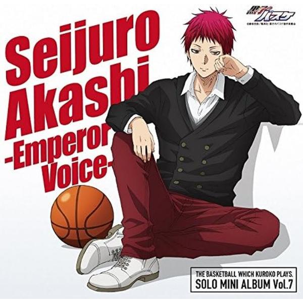 クラシック サントラcd ｓｏｌｏ 5 Tvの人気商品 通販 価格比較 価格 Com