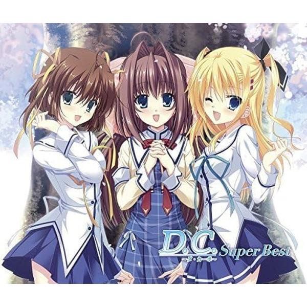BANDAI（バンダイ） 【おまけCL付】新品 （D.C.〜ダ・カーポ