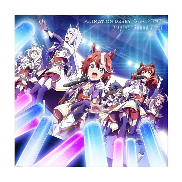 クラシック サントラcd ウマ娘プリティーダービーの人気商品 通販 価格比較 価格 Com