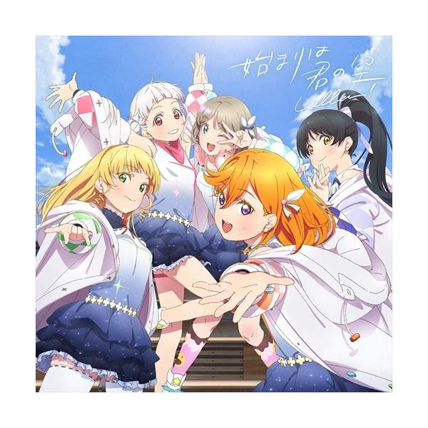 BANDAI（バンダイ） 【おまけCL付】新品 (ラブライブ!スーパースター