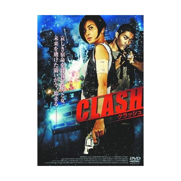 ★最安値に挑戦中！迅速配送！★※商品により本社倉庫、第二倉庫、メーカー在庫に分かれます。納期遅れる場合もございます。＜仕様＞1DVD＜収録内容＞製作国 / 年 : ベトナム / 2009年収録時間 : 96分+特典2分出演者 : ジョニー・...