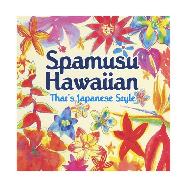 ★おまけ付！★お買上げの方に、もれなく【おまけCD】をプレゼント！＜収録曲＞1. 君といつまでも ( サンディー )2. 月の夜は ( 井上真紀 with ハーブ・オータ )3. 狂った果実 ( 白石信 )4. ホレホレ節 ( アグネス・キ...
