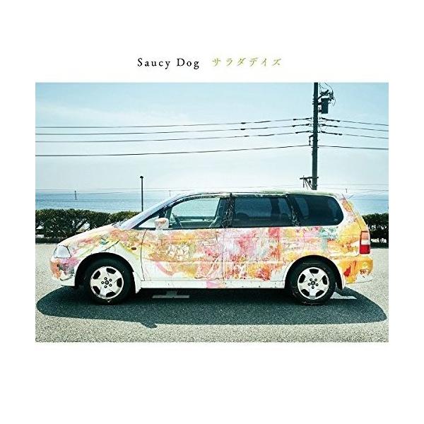 おまけ付 サラダデイズ Saucy Dog サウシードッグ Cd Mashar 1006 Tow 3f Mashar 1006 Tow そふと屋 通販 Yahoo ショッピング