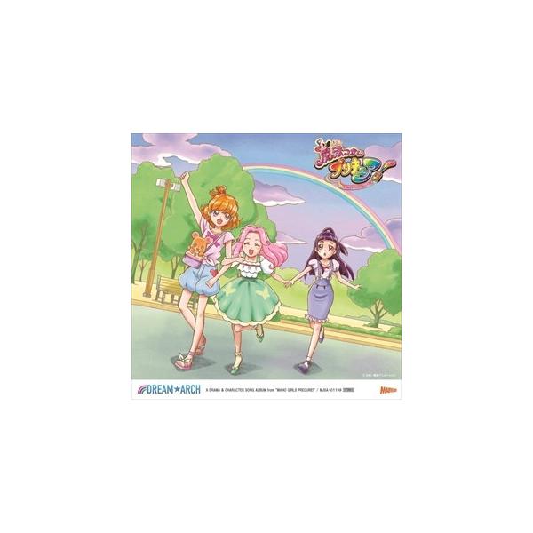 プリキュア キャラクター 本 Cd Dvdの人気商品 通販 価格比較 価格 Com