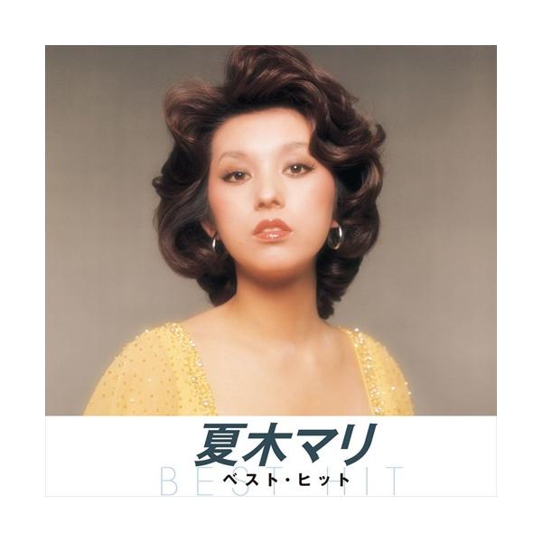 【おまけCL付】新品 夏木 マリ / 夏木 マリ (CD) NKCD-8007