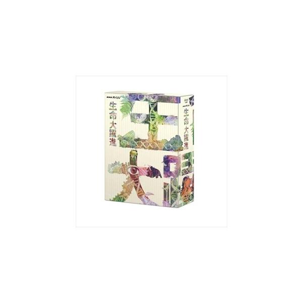 新品 NHKスペシャル 生命大躍進 ブルーレイBOX （3Blu-ray） NSBX-21008-NHK