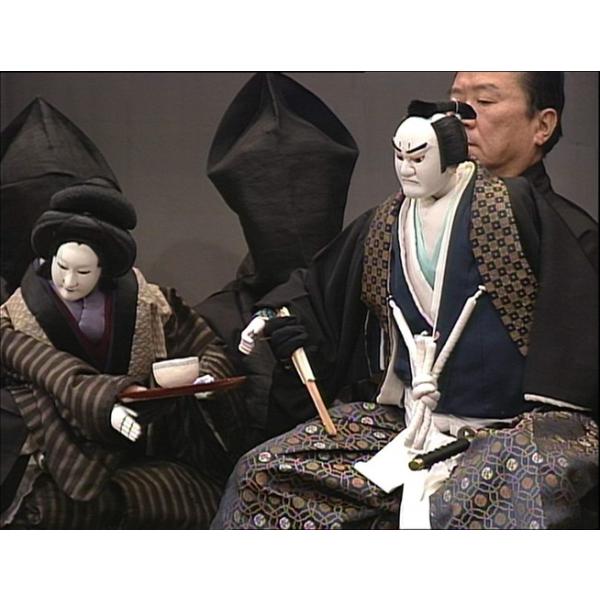 ★最安値に挑戦！迅速配送！★※商品により本社倉庫、第二倉庫、メーカー在庫に分かれます。納期遅れる場合もございます。国立文楽劇場で上演し、NHKで放送された文楽の舞台映像を、NHKアーカイブスに保存されている貴重な映像の中から厳選。人間国宝や...