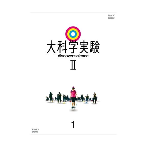 ★最安値に挑戦！迅速配送！★※商品により本社倉庫、第二倉庫、メーカー在庫に分かれます。納期遅れる場合もございます。ばかばかしいほど大がかり!＜仕様＞DVDEAN : 4988066236129メディア形式 : 色, ドルビー時間 : 1 時...