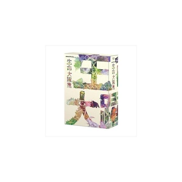 新品 NHKスペシャル 生命大躍進 DVD BOX （3DVD） NSDX-21012-NHK