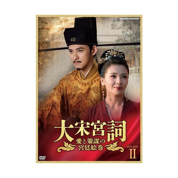 softya_nsdx-25399-nhk