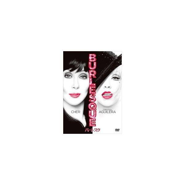 ハッピーエンドの選び方【字幕】 レンタル落ち 中古 DVD