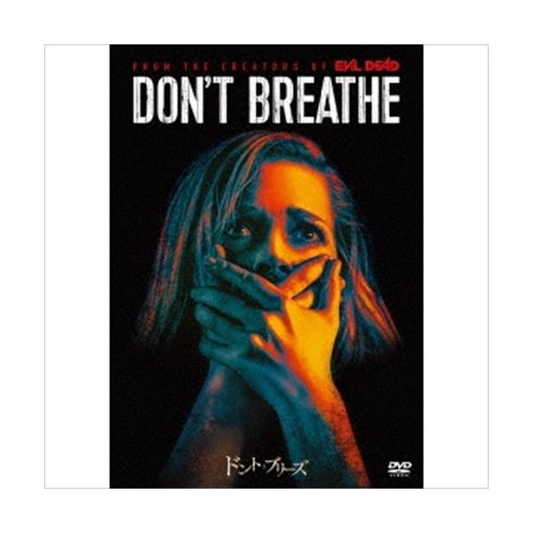 ★最安値に挑戦！迅速配送！★※商品により本社倉庫、第二倉庫、メーカー在庫に分かれます。納期遅れる場合もございます。※発売日後のお届けとなる場合もございます。＜仕様＞DVD＜収録内容＞制作国：アメリカ色彩：カラー字幕内容：日本語字幕 英語字幕...