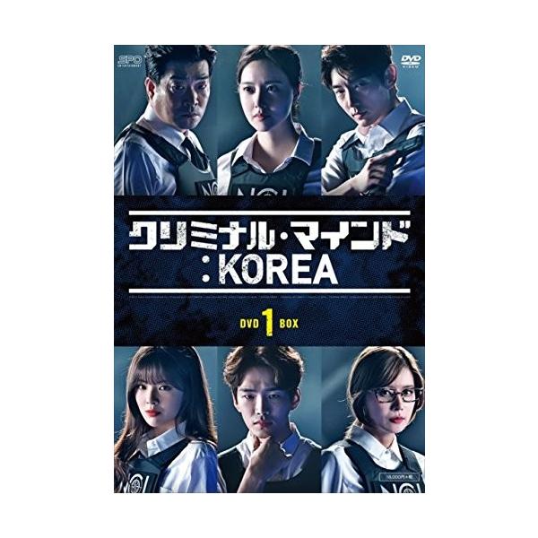 クリミナル・マインド:KOREA DVD-BOX1 / イ・ジュンギ、ソン・ヒョンジュ、ムン・チェウォン (DVD) OPSDB671-SPO