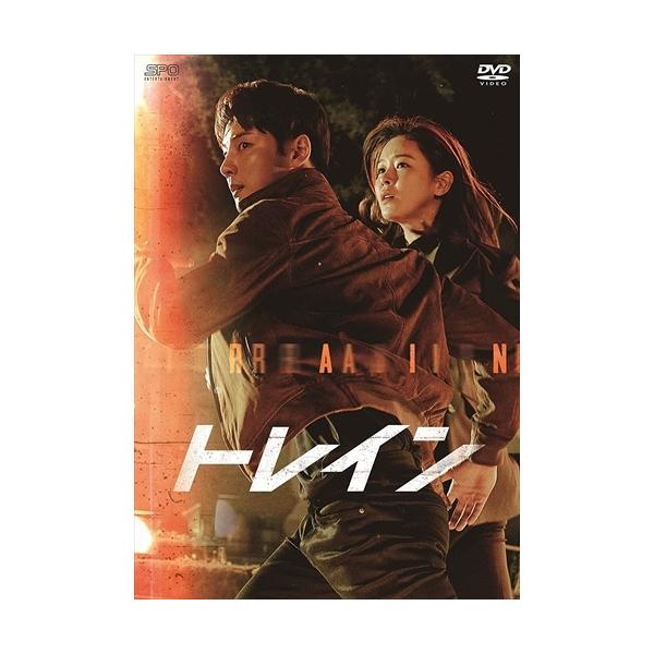 DVD)トレイン DVD-BOX2〈6枚組〉 (OPSD-B796)