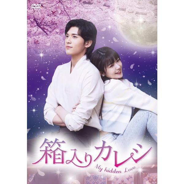 Kneuklid Romance BEST BOX&HISTORY DVDセット Kneuklid Romance BEST