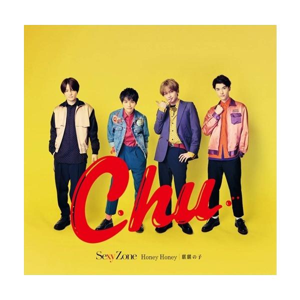 Sexy Zone カレンダー 検索ランキング注目度順 Sexy Zone カレンダー Cd 音楽ソフト チケット