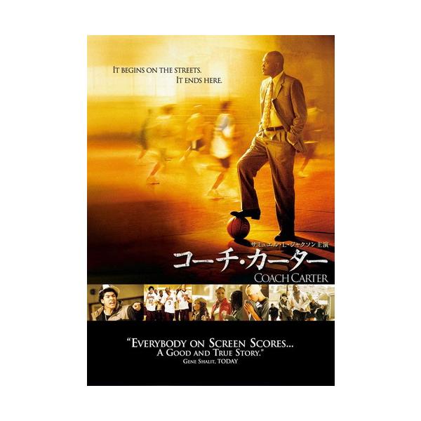 [Release date: July 4, 2025]★最安値に挑戦！迅速配送！★※商品により本社倉庫、第二倉庫、メーカー在庫に分かれます。納期遅れる場合もございます。※発売日後のお届けとなる場合もございます。将来に希望が持てない荒んだ環...